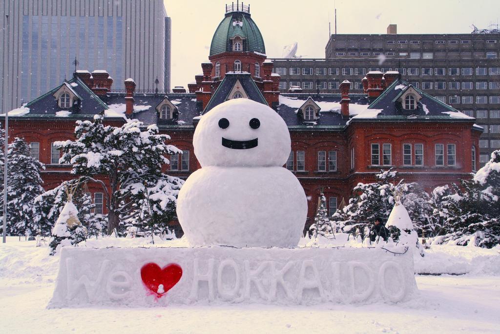 Hotel Monterey Sapporo Eksteriør billede