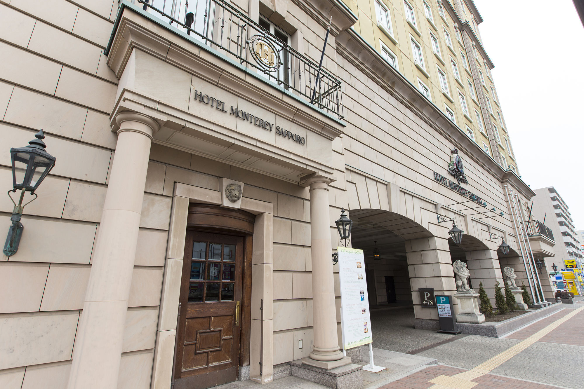 Hotel Monterey Sapporo Eksteriør billede